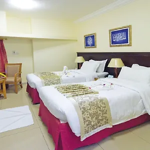 Durrah Dar Al Eiman مكة