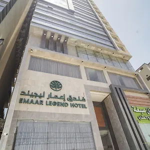 Hotel Emaar Legend, Mecca